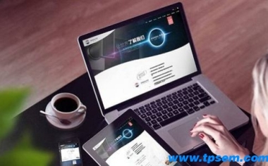 前端代碼需要這樣優(yōu)化才是一個標準的網(wǎng)站