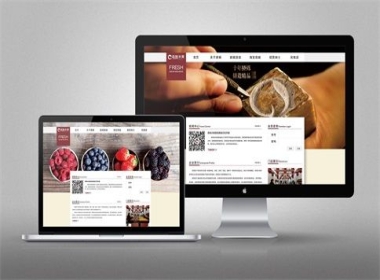 　　網(wǎng)站美化的流行趨勢(shì)