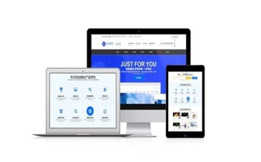 上海網(wǎng)站建設(shè)價(jià)格預(yù)算包括哪幾個(gè)方面？