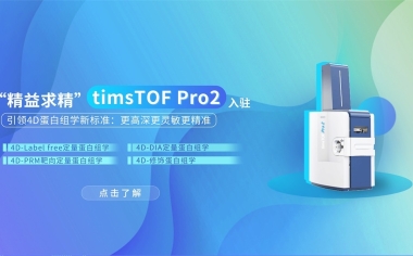 鹿明生物網(wǎng)站