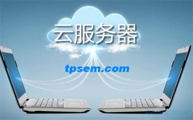 網(wǎng)站服務(wù)器應(yīng)該如何選擇呢？