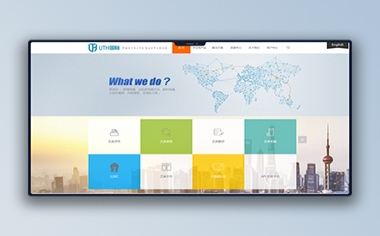 UTH國際官網(wǎng)