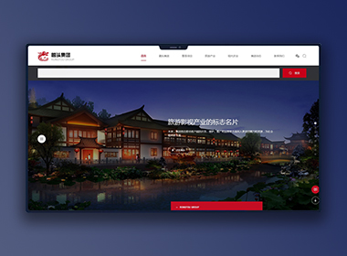 融頭集團(tuán)網(wǎng)站