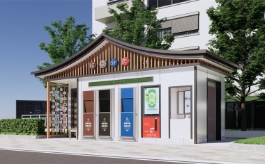 聯(lián)嘉集盛移動(dòng)廁所租賃公司官網(wǎng)