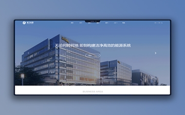 上海航天能源網(wǎng)站