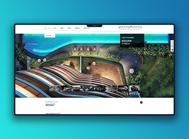 賓尼法里納官網(wǎng)