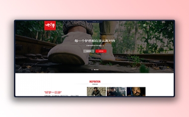 彩格影視網(wǎng)站