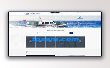 做網(wǎng)站建設(shè)必須注意哪些事項