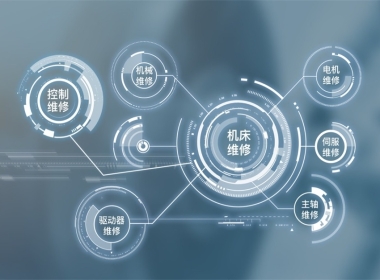 菱秀集團(tuán)官網(wǎng)網(wǎng)站建設(shè)