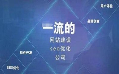 網(wǎng)頁設計的價格