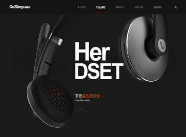 網(wǎng)站頁面設(shè)計(jì)畫面顯亂，該如何解決？