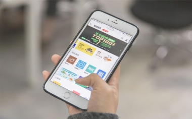 公司有個(gè)小程序的若干好處！