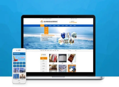 網(wǎng)站頁面設(shè)計(jì)的要點(diǎn)