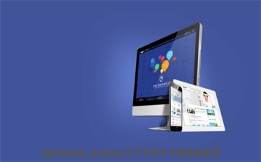 上海網(wǎng)站建設(shè)方案如何優(yōu)化？