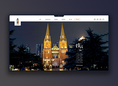 徐家匯源官網(wǎng)