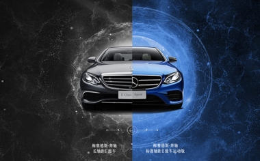 一篇文章幫你掌握平面設(shè)計(jì)中的對(duì)齊原則