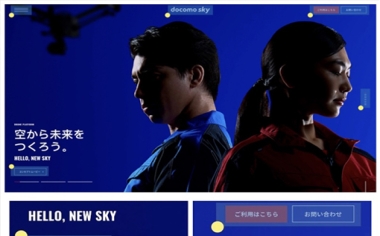 一套理論，一個方法，網(wǎng)頁首屏輕松做！