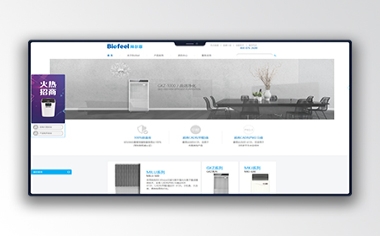 拜爾菲品牌官網(wǎng)