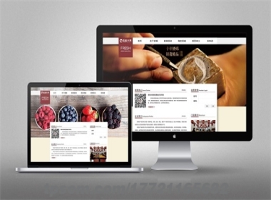 上海網(wǎng)站建設(shè)三個重點疑惑在此解答