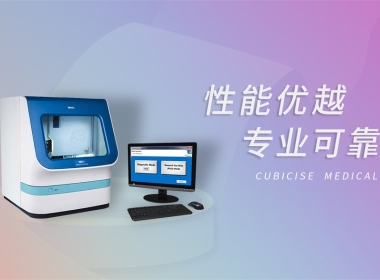 晶準(zhǔn)生物醫(yī)藥官網(wǎng)