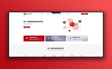 派拉軟件官網(wǎng)