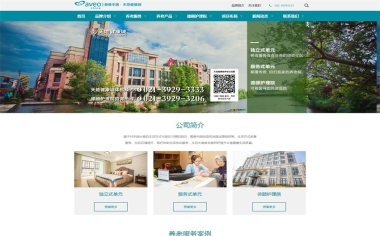 愛維中國(guó)官網(wǎng)