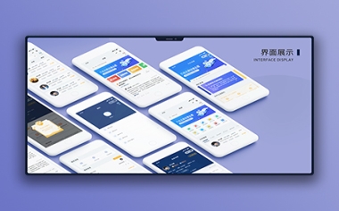 九牛問津小程序