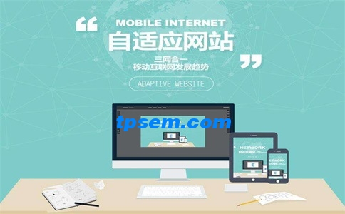 提高網(wǎng)站建設(shè)性能的十個原則 提高網(wǎng)站建設(shè)性能的十個原則