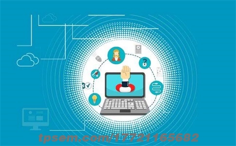 上海網(wǎng)站建設(shè)如何規(guī)劃和建站公司如何選擇？