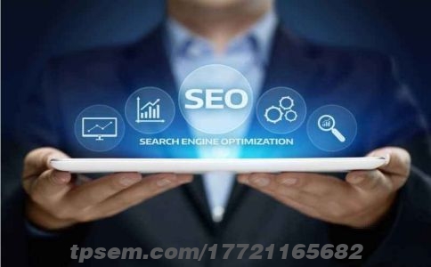 響應(yīng)式網(wǎng)站優(yōu)缺點分析 響應(yīng)式網(wǎng)站優(yōu)缺點分析