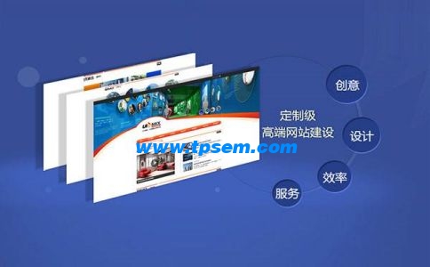 優(yōu)質(zhì)網(wǎng)站的的評判標準 優(yōu)質(zhì)網(wǎng)站的的評判標準