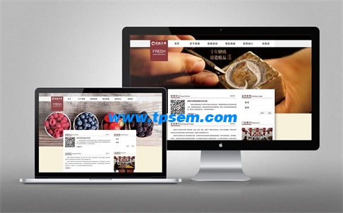 好的網(wǎng)站有什么特點 好的網(wǎng)站有什么特點