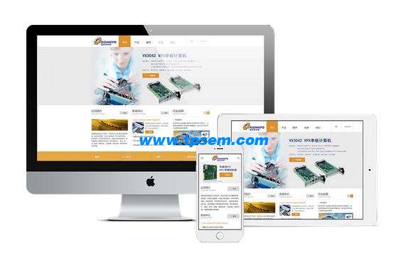 網(wǎng)站建設技巧 網(wǎng)站建設技巧