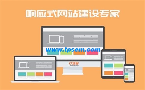 做SEO優(yōu)化的關鍵內(nèi)容 做SEO優(yōu)化的關鍵內(nèi)容