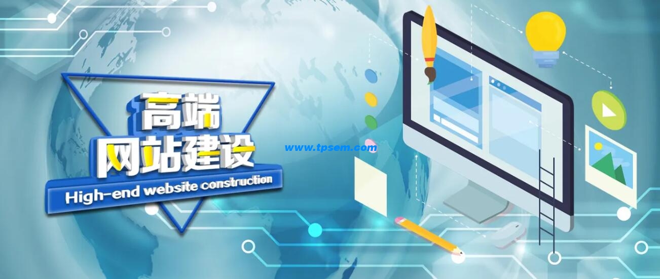 網(wǎng)頁設(shè)計的幾個關(guān)鍵點 網(wǎng)頁設(shè)計的幾個關(guān)鍵點