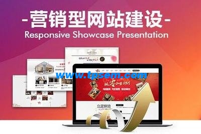 程序開(kāi)發(fā)的意義 程序開(kāi)發(fā)的意義