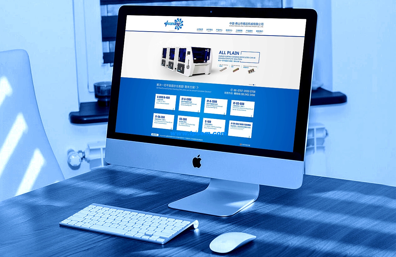 網(wǎng)站開發(fā)的流程 網(wǎng)站開發(fā)的流程